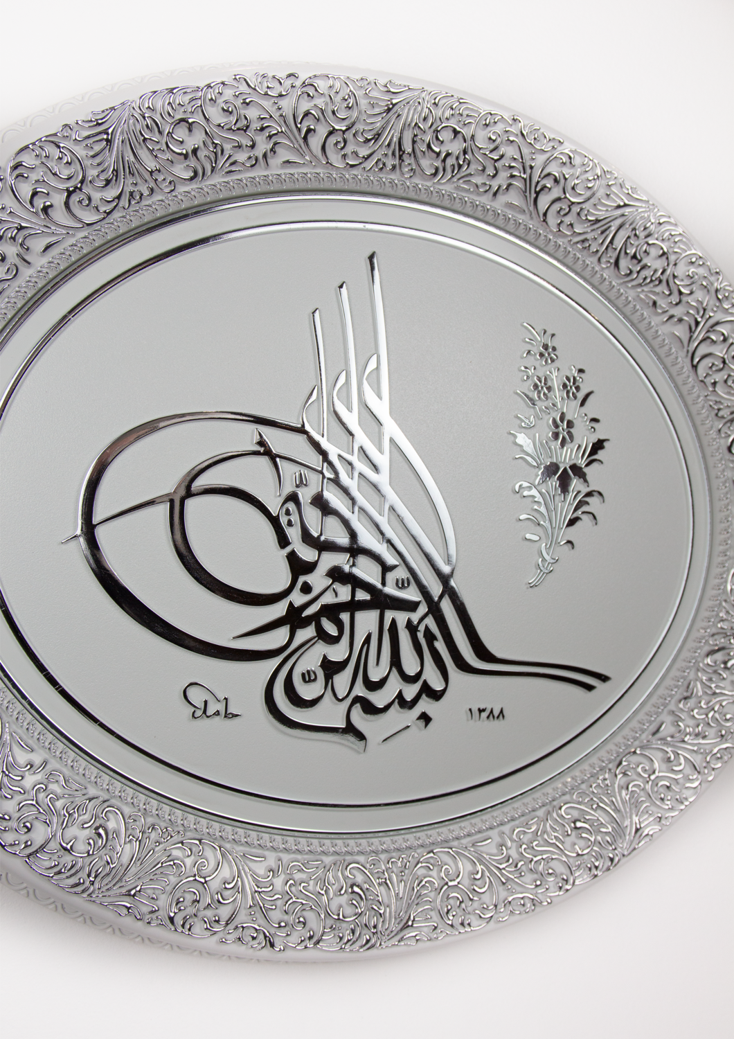 Osmanli Tugra Oval Weiss/Silber Günes Hediyelik / GN-0494