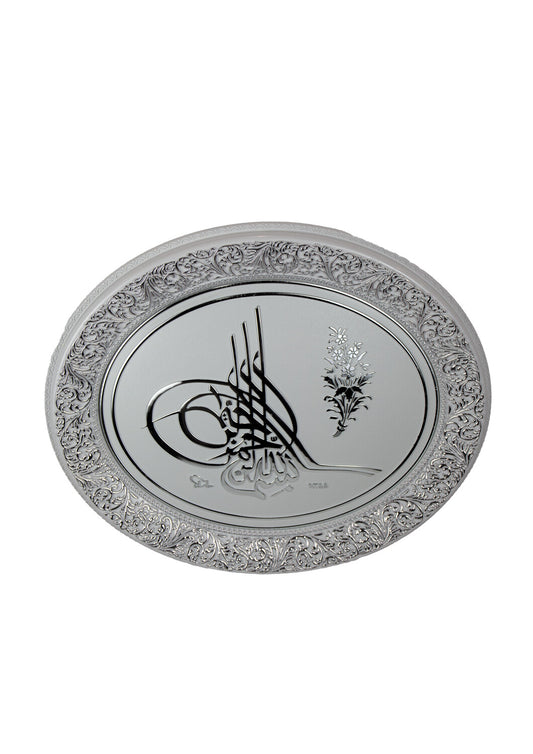 Osmanli Tugra Oval Weiss/Silber Günes Hediyelik / GN-0494