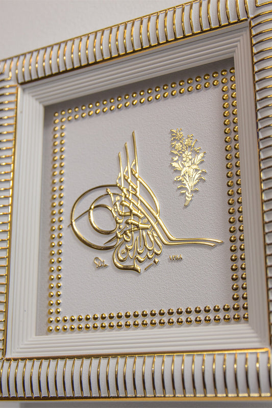 Osmanli Tugra Weiss/Gold Günes Hediyelik / GN-0565