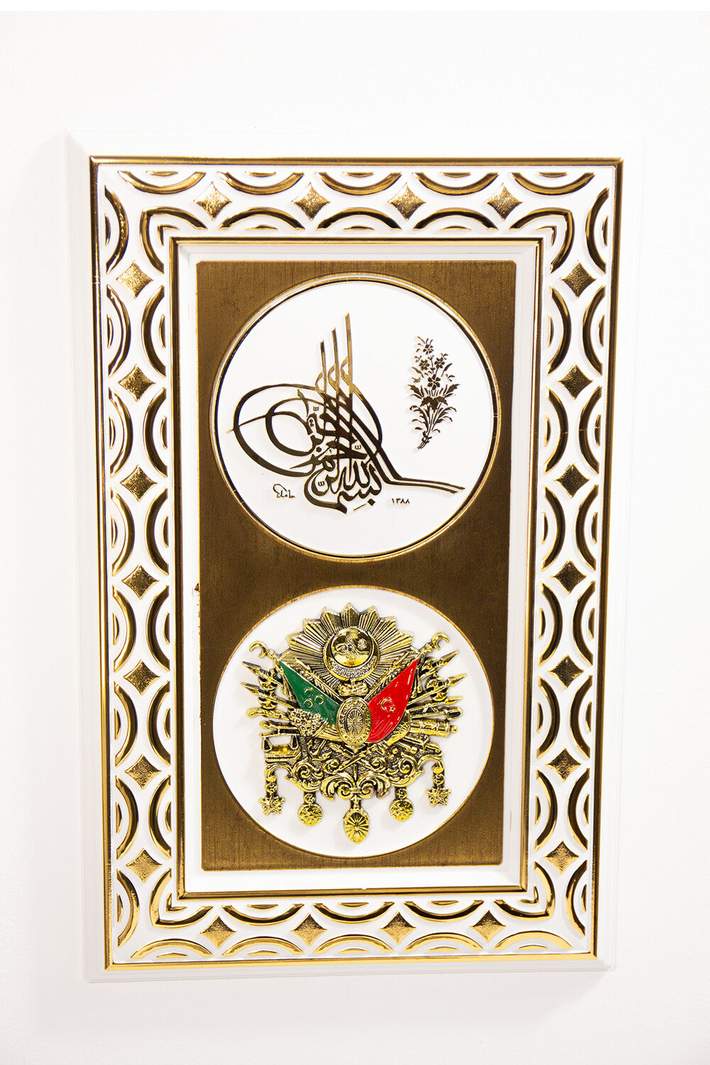 Osmanli Arma Weiss/Gold Günes Hediyelik / GN-1498