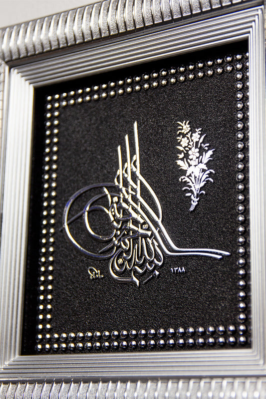 Osmanli Tugra Silber/Schwarz Günes Hediyelik / GN-0560