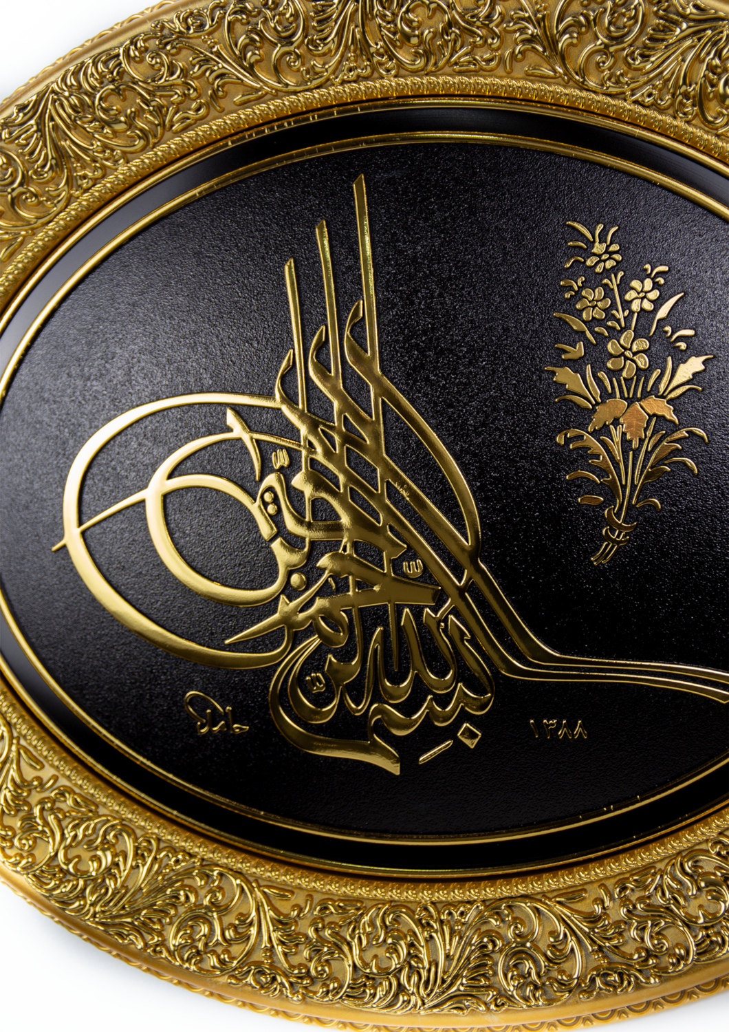Osmanli Tugra Oval Gold/ Schwarz Günes Hediyelik / GN-0500