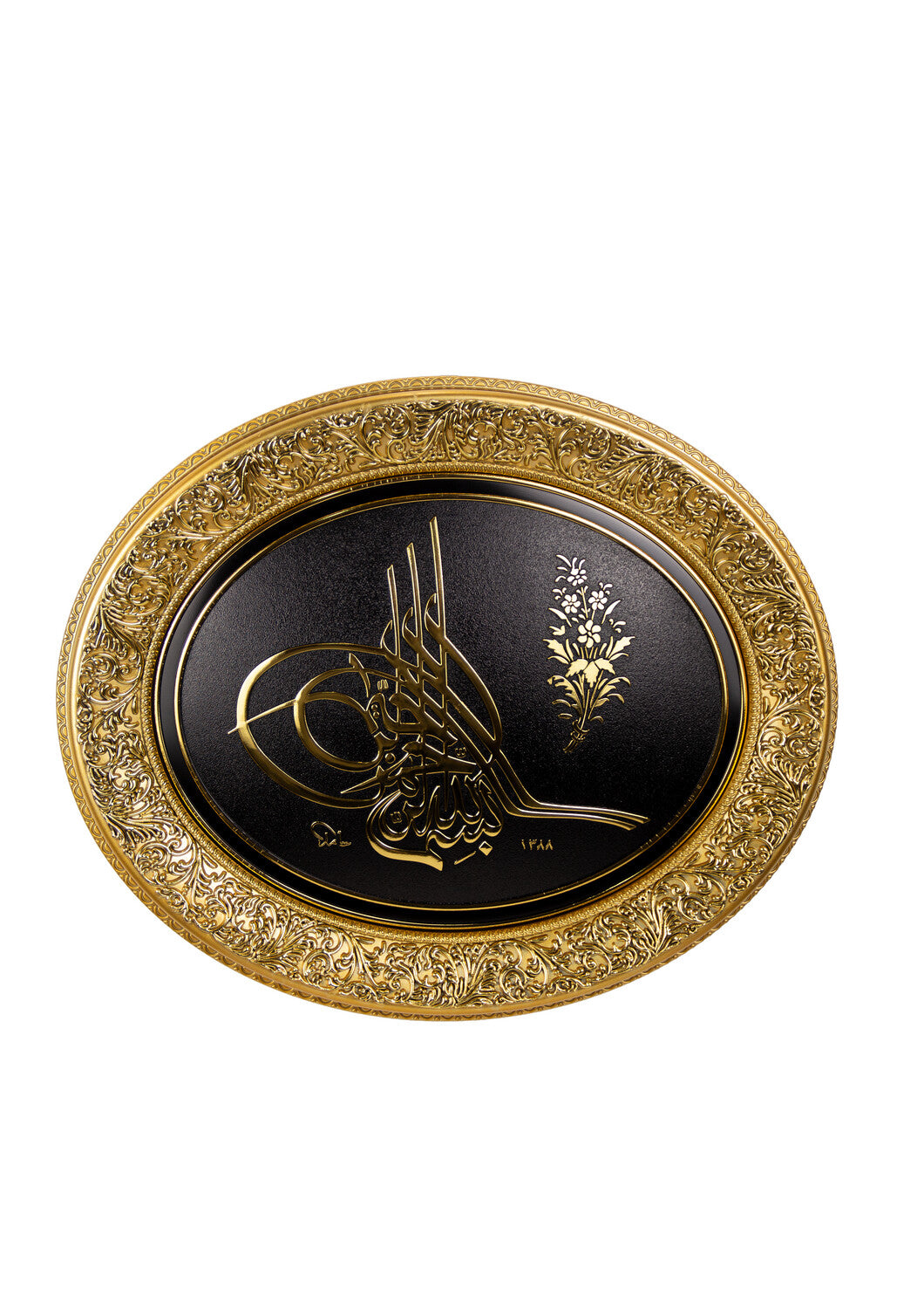 Osmanli Tugra Oval Gold/ Schwarz Günes Hediyelik / GN-0500